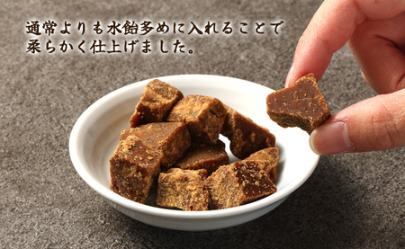 徳之島 天城町 平瀬製菓 やわやわ糖 360g(90g×4袋) 黒糖 お菓子 お茶菓子