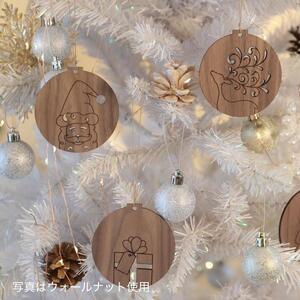 【ウォールナット】天然木のクリスマスオーナメントセット 6種類  木製 クリスマスツリー kitoen（木と縁）