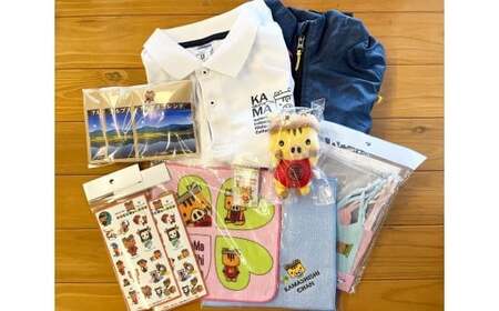 嘉麻まるごとセット グッズ かまししちゃん ポロシャツ マスコット コーヒー