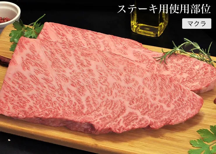 【牛肉 定期便 3回】 幻の相州黒毛和牛肩肉 1.2kg×3回 計3.6kg【相州黒毛和牛 相州牛 幻の牛肉 極上の旨味と風味 キメ細かな上質の脂 様々な料理に ブランド牛 ブランド牛肉 神奈川特産品 神奈川県 小田原市 】