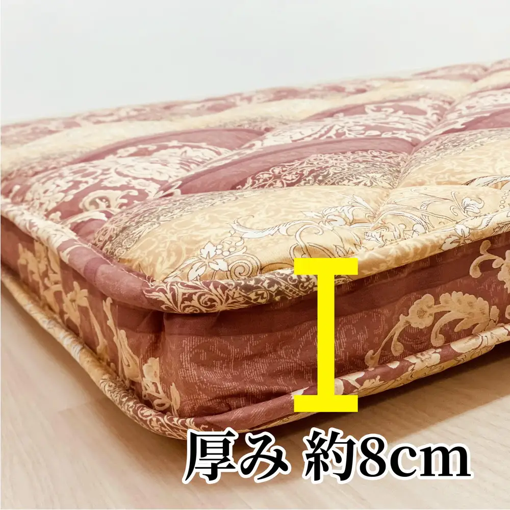 敷布団 シングル かるかる敷ふとん ピンク 軽くて、らくらく K04M1100ZLSMA [5020]