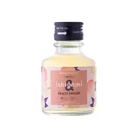 梅酒ishigami&（イシガミアンド) 90ml×4本ミニボトルセット / 田辺市 梅干し 梅干 梅 うめ 梅ジュース 炭酸割り 紀州産 南高梅 完熟梅【isg037-1】