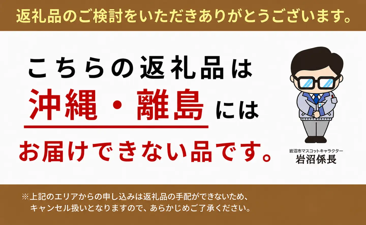 ぶどう ピオーネ 種なし 計約1kg 2房 ぶどう