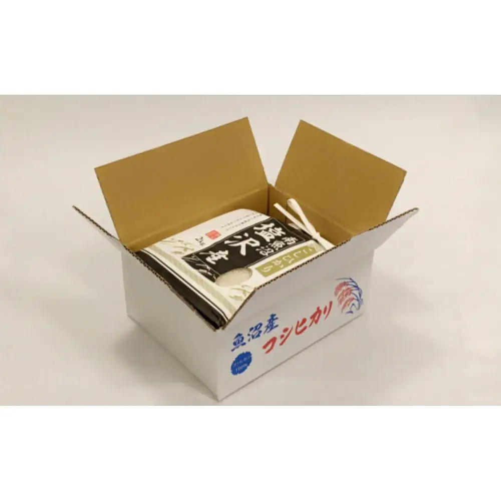 令和７年産「五つ星お米マイスター」の南魚沼塩沢産コシヒカリ　精米２kg【銘柄米 ブランド米 精米 こしひかり コシヒカリ 魚沼産 新潟米 産地直送 お米 米 こめ コメ ご飯 御飯 ごはん】