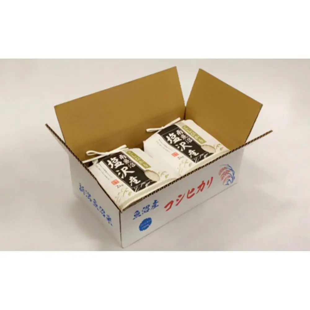 令和７年産「五つ星お米マイスター」の南魚沼塩沢産コシヒカリ　精米４kg（２kg×２個）【銘柄米 ブランド米 精米 こしひかり コシヒカリ 魚沼産 新潟米 産地直送 お米 米 こめ コメ ご飯 御飯 ごはん】