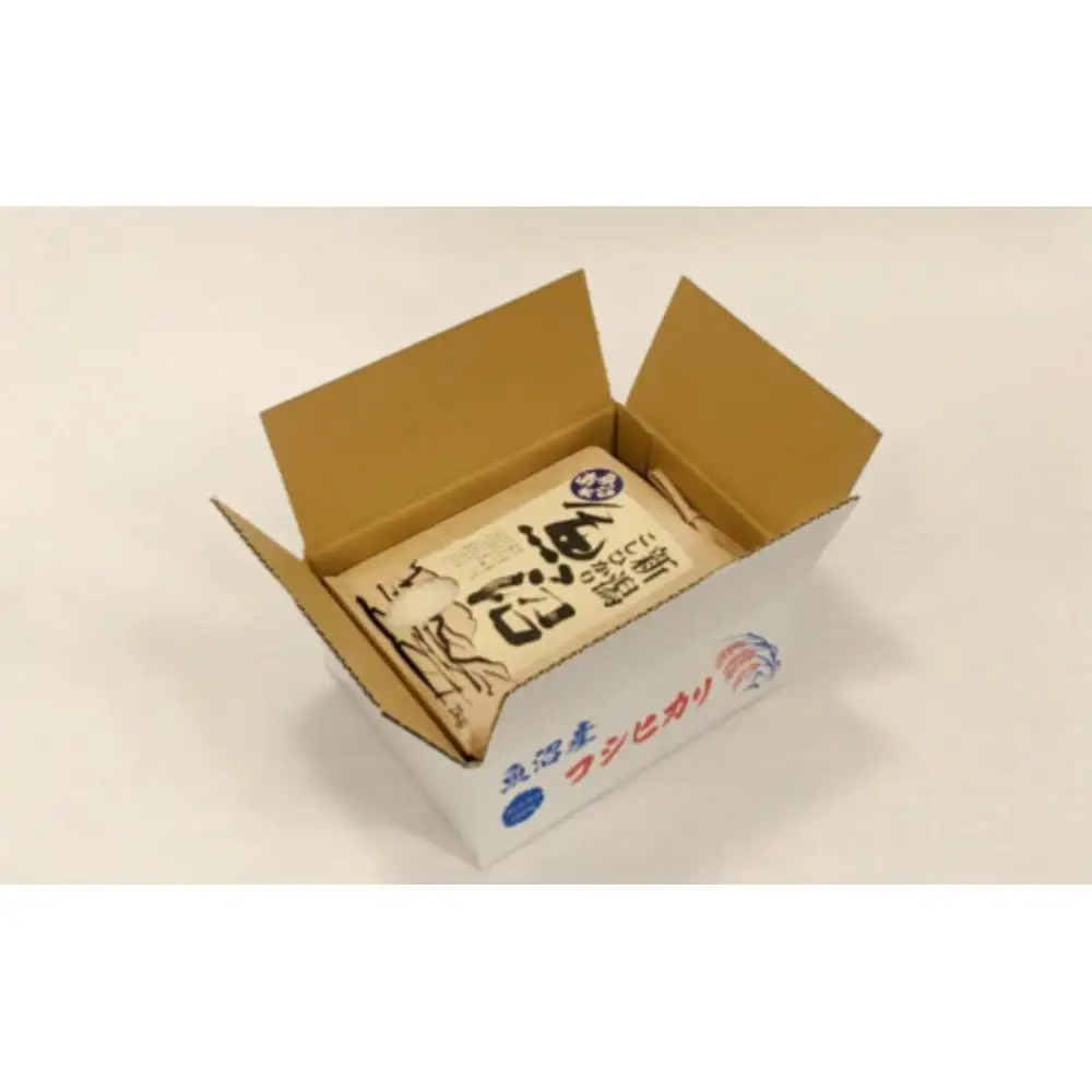 令和７年産「五つ星お米マイスター」の南魚沼産コシヒカリ　精米２kg【銘柄米 ブランド米 精米 こしひかり コシヒカリ 魚沼産 新潟米 産地直送 お米 米 こめ コメ ご飯 御飯 ごはん】