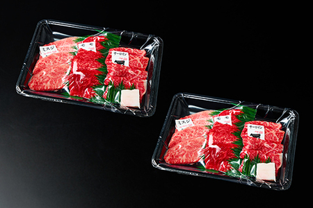 近江牛 焼肉 おすすめ部位 3種盛り 600g 【FO30W】【 近江牛 】 牛肉焼肉 A5