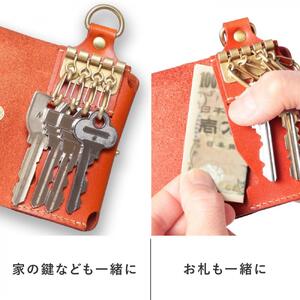 スマートキーケース［M］-with- HUKURO 栃木レザー【ブラック(赤糸)】【小物 ファッション 人気 おすすめ 】
