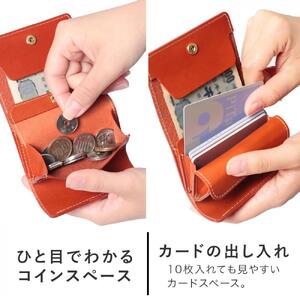 手のひら財布-minit-  三つ折り財布 HUKURO 栃木レザー【オレンジ】【雑貨 ファッション 人気 おすすめ 】