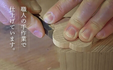 木華 （M玉）[VDN001]インテリア 木製 花 飾り アート オブジェ