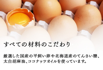 "とろける生ガトーショコラ" 5個入り 無添加・無農薬・グルテンフリー ショコラ