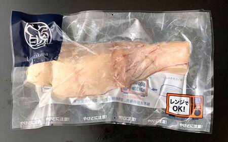 【北海道産釧路加工】レンジで簡単レンちん君　「たら」セット 鱈 たら タラ 簡単調理 レンジ おかず 調理済 時短 調理 F4F-9196
