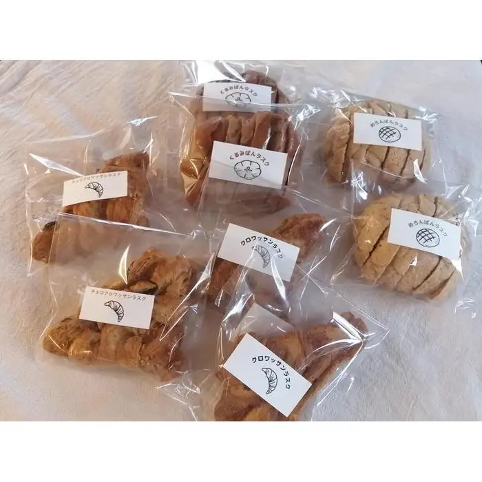 おやつにピッタリ　Bakery＆Bakeryの北海道産小麦・無添加生地のラスクセット_03876