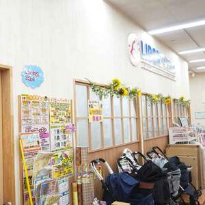ディスワン小牧店で使えるクーポン券(3,000 円)[122P01]