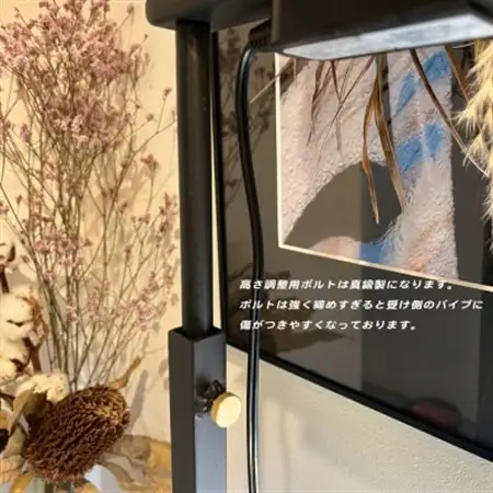 Metal Grow プラントラック-900-　植物棚【1513496】