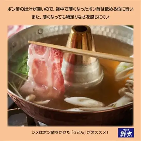 湖西市産ブランド豚「ふじのくに夢ハーブ豚」しゃぶしゃぶ用3種類(1.5kg)と手作りポン酢のセット_肉  豚肉   調味料   _【配送不可地域：離島】【1497058】