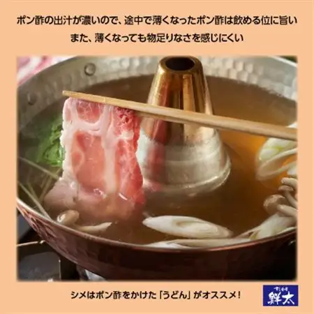 湖西市産ブランド豚「ふじのくに夢ハーブ豚」しゃぶしゃぶ用バラ肉(500g)と手作りポン酢のセット_肉  豚肉   調味料   _【配送不可地域：離島】【1497515】