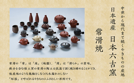 ヤマセのすり鉢　ファミリーセット（リーフ柄） 常滑焼 やきもの 陶器 鉢 擂粉木 国産木曽檜 日本製 料理 キッチン キッチン道具 調理器具 大小 おしゃれ 日本六古窯 雑貨 食器 日用品 すりこ木 すりこぎ 愛知県 常滑市