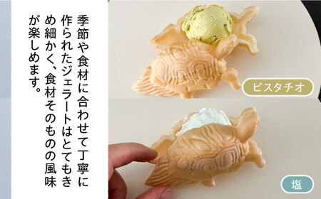 【お中元対象】行列のできる アイスクリーム 屋 カメ六さん  ジェラート 最中 8個（あんこなし） アイス 食べ比べ ギフト 和 スイーツ プレゼント 糸島市 / LoiterMarketLABO [AGD033]