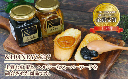 国産 はちみつ 宇和島農産 国産 F016-132004