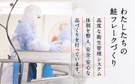 鶏そぼろ 国産 (120g×12本) 小分け 瓶 常温保存 とりそぼろ 鳥そぼろ そぼろ おにぎり 弁当 朝ごはん 子供 防災 備蓄