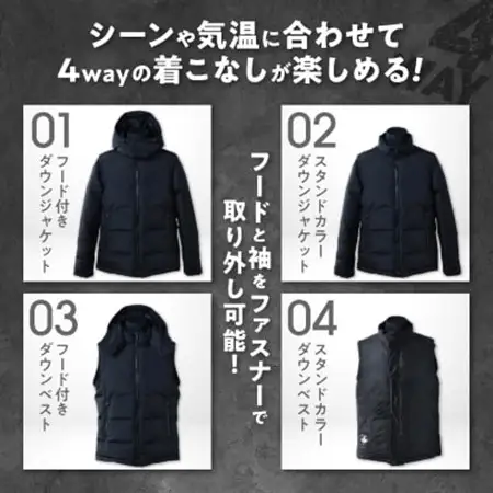 EFRICA　hayachinecs　ハヤチネクス(BLACK×BLACK・XLサイズ)_ダウンジャケット コート 防寒具 ダウン アウター 黒 ブラック BLACK XL XLサイズ 洋服 アウトドア キャンプ 釣り 難燃 撥水 EFRICA 防寒 ファッション メンズ レディース 送料無料_【1513587】