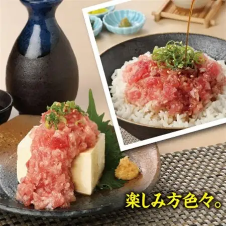 本鮪入まぐろたたき100g×10パック_魚介・海産物   _【配送不可地域：離島】【1521131】