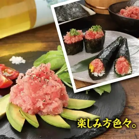 目鉢まぐろたたき100g×10パック_魚介・海産物   _【配送不可地域：離島】【1521135】