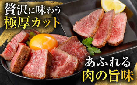 【12回定期便】【旨味が溢れ出す！】長崎和牛 A5 モモ ローストビーフ 300g / 牛肉 国産 ろーすとびーふ ブロック 赤身 もも / 諫早市 / 野中精肉店 [AHCW092]