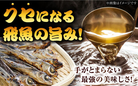 【12回定期便】【おためし】五島うどん磯2袋（あごだしスープ付）五島市/五島あすなろ会うまか食品[PAS050] 飛魚 スープ 細麺 乾麺 手延べうどん セット