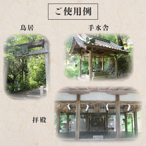 しめ縄 左縄 てない風×2巻 8mm 長さ20m ： 稲藁 左撚り 縄 例祭 注連縄 〆縄 標縄