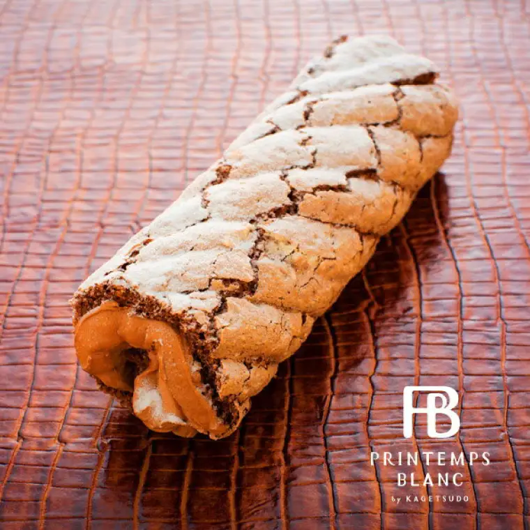 ショコラキャンディロール 1本 チョコレート ロールケーキ AQ050-3