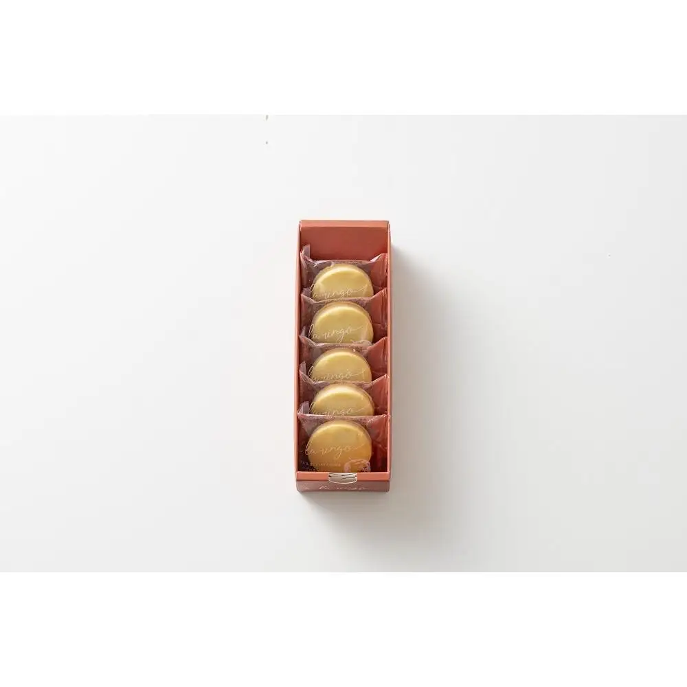 【あら、りんご。】りんごバタークッキー ホワイトチョコ 5個