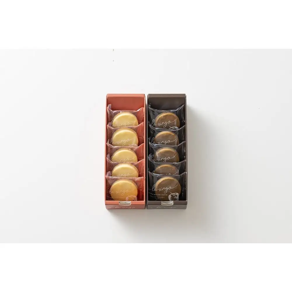 【あら、りんご。】りんごバタークッキー チョコ＆ホワイトチョコ 各5個（計10個）