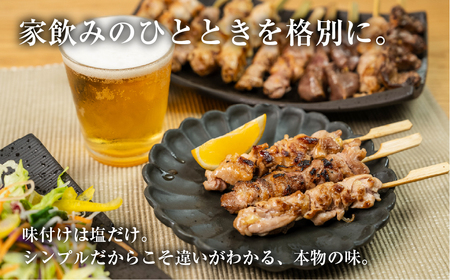鶏肉 福袋 合計1kg 鶏肉 飛騨