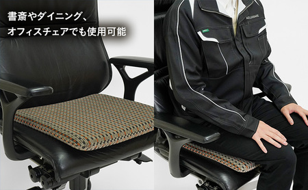 N700系 typeA 東海道 新幹線 モケット ざぶとん_No.8703377 小物 エコ アップサイクル 再利用 リサイクル 電車 鉄道  北海道 赤平市 国産 日本製
