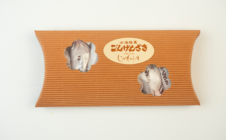 小泊銘菓 ごんげんざき 6個入【じゅうもんじ屋】 F6N-150