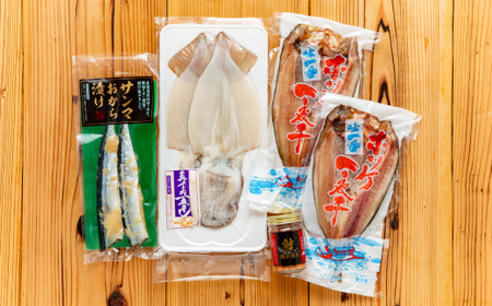 15-356 北の旨い紋セット