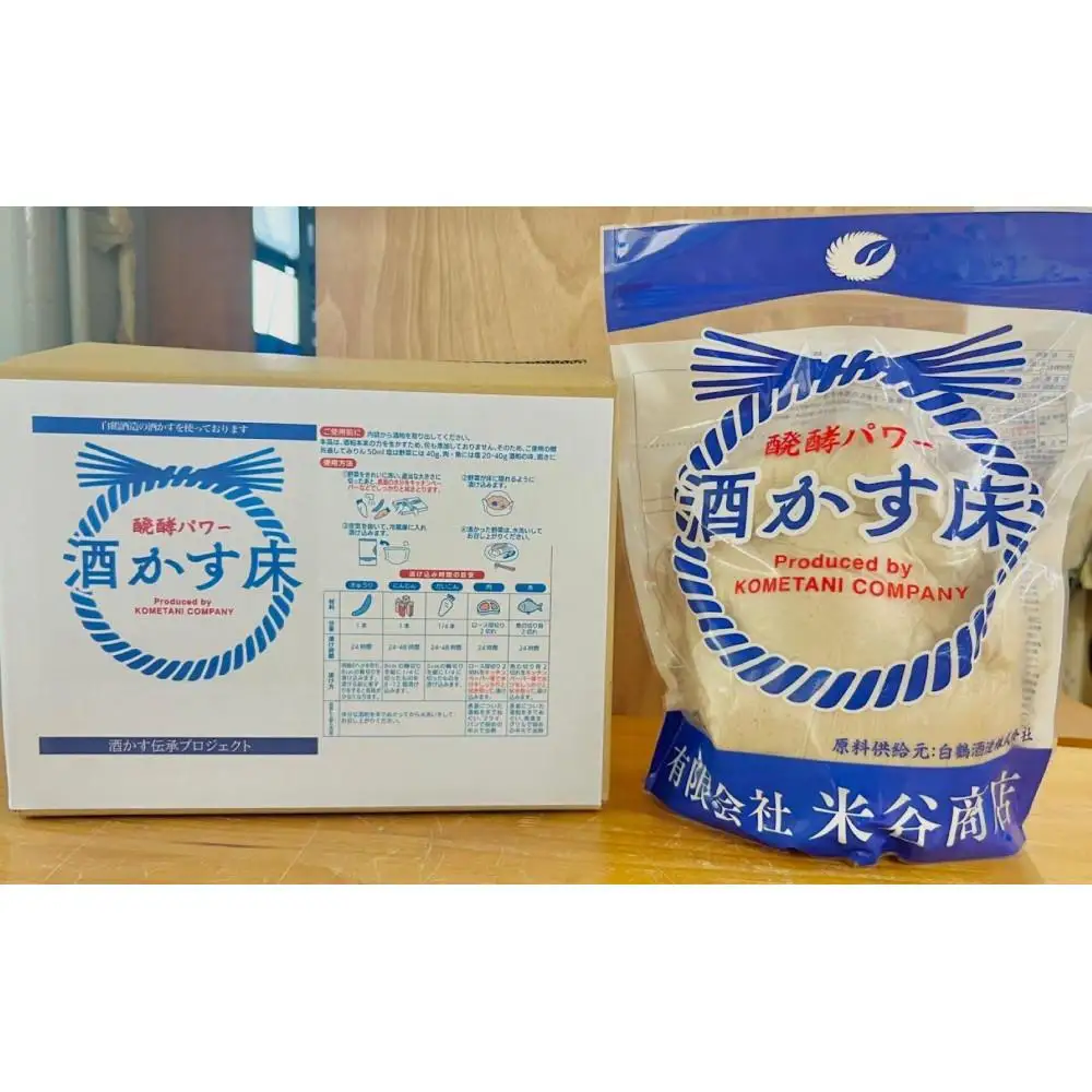 醗酵パワー酒かす床スタンドパック　4kg（２kg×２袋）