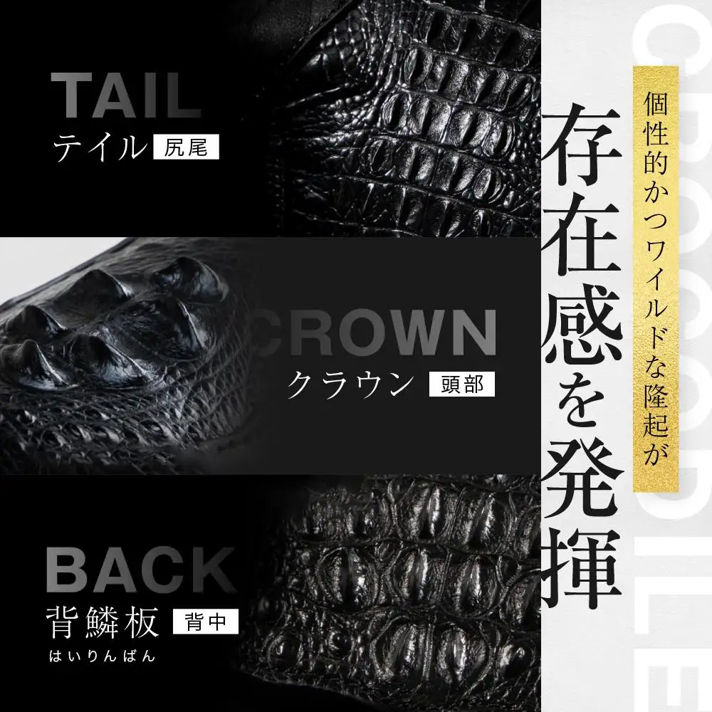 ＜2026年11月以降に完成＞【デグナー】リアルクロコレザーバッグシリーズ｜京都 バイクギア 人気ブランド バイク