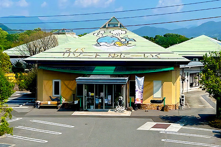 沼田市 地蔵温泉 ゆに～いく お風呂 1回3時間 入浴利用券 酸素BOX40分とフェイスタオル付