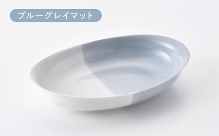 【波佐見焼】コンフォート ハーフ カレー皿 3色セット（ブルーグレイマット・ピンクマット・ベージュマット）【陶芸ゆたか】[VA128]
