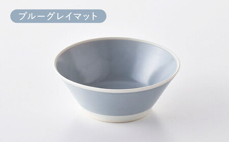 【波佐見焼】コンフォート ボウル&手つき小皿 4点セット（ブルーグレイマット・ピンクマット）【陶芸ゆたか】[VA131]