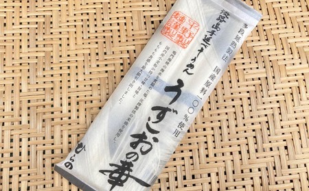 手延べ芽かぶそうめん ・うずしおの華　各200g×15袋セット