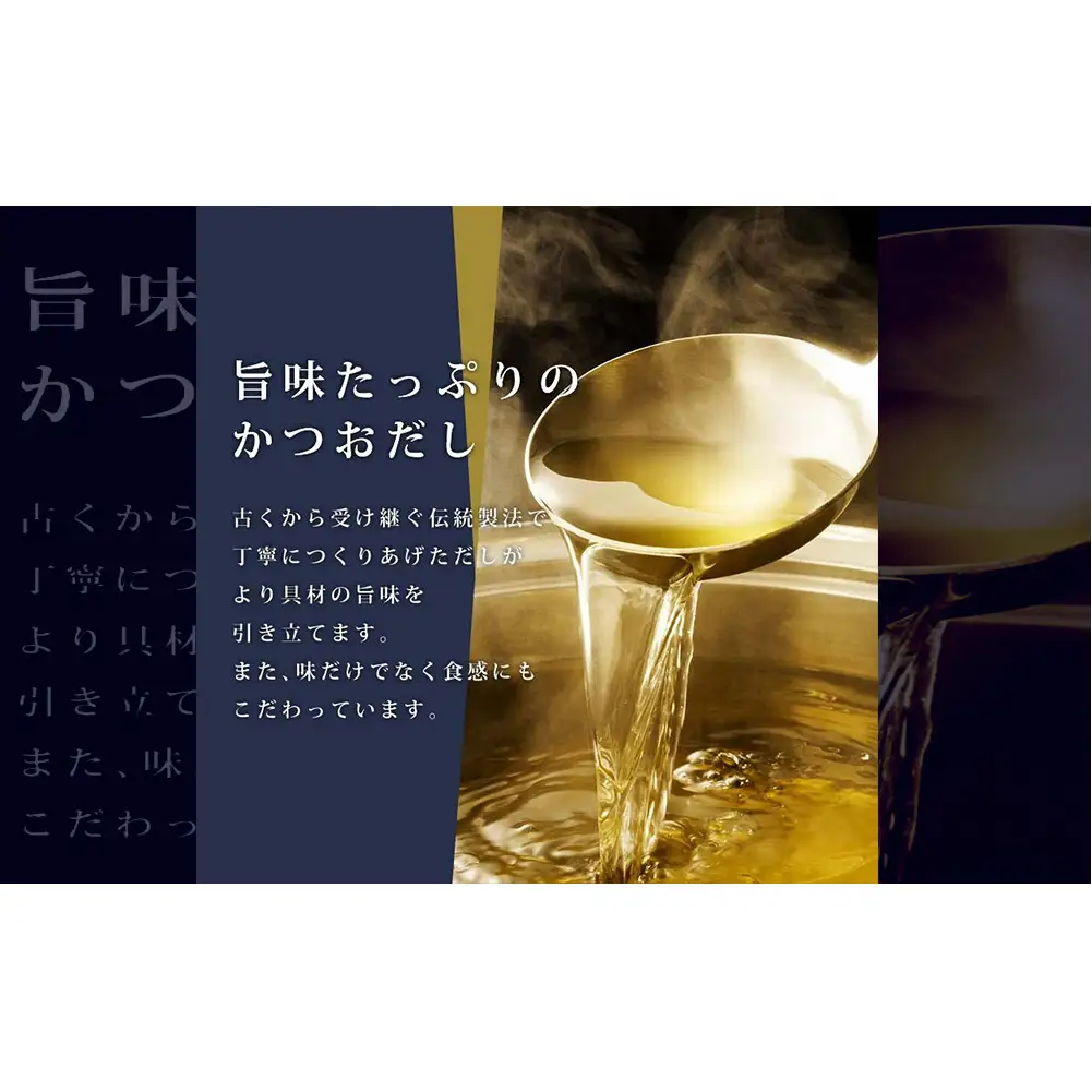 石巻金華茶漬け6種セット（12食入）たらこ 明太子 銀鮭 さば 磯のり 鯛 お茶漬け 保存料不使用 着色料不使用 常温 贈答用 愛情たらこのみなと