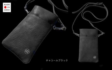 005-157　本革スマホショルダー日本製