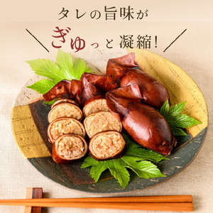 いかめし 6パック 計12尾 北海道 函館 いかめし レトルト 惣菜 _HD231-014