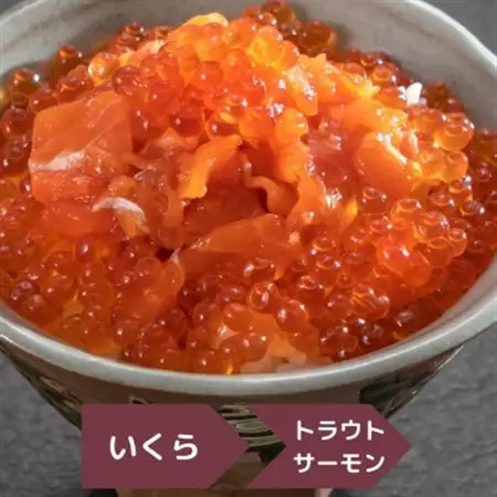 浄土ヶ浜パークホテル【瓶ドン浜ノ宝】3本セット_3本セット 海鮮丼海鮮丼海鮮丼海鮮丼海鮮丼_【配送不可地域：離島】【1473964】