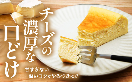 低糖質 濃厚チョコレートケーキ5号 グルテンフリー チョコケーキ