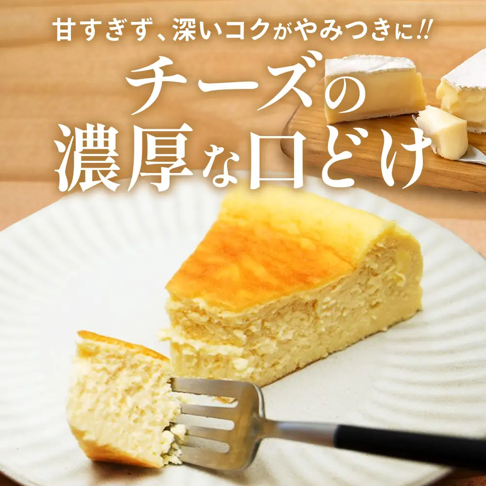 低糖質カットケーキの詰め合わせ（5種10ピース） グルテンフリー ケーキ